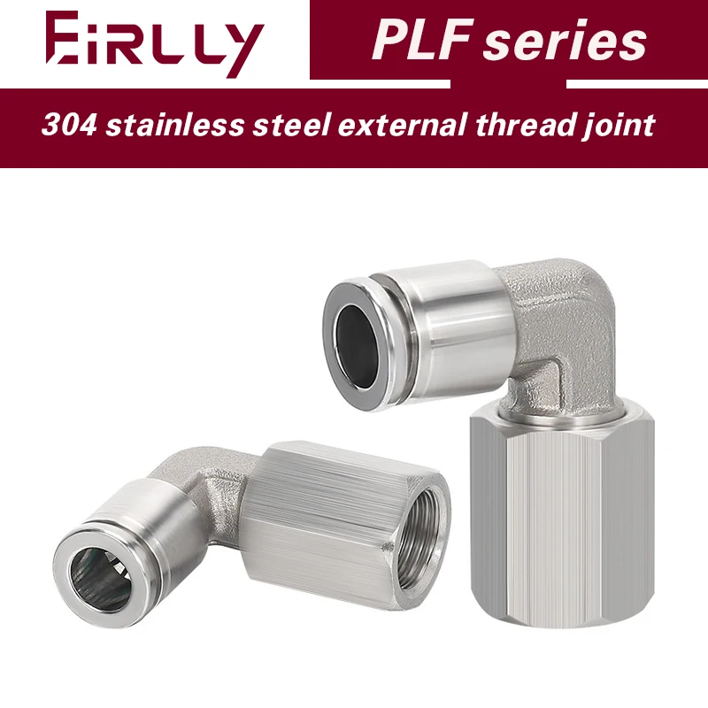 5/10/50/100PCS 304 stainless steel internal thread bending quick connector PLF4/6/8/10/12/14/16-M5/01/02/03/04