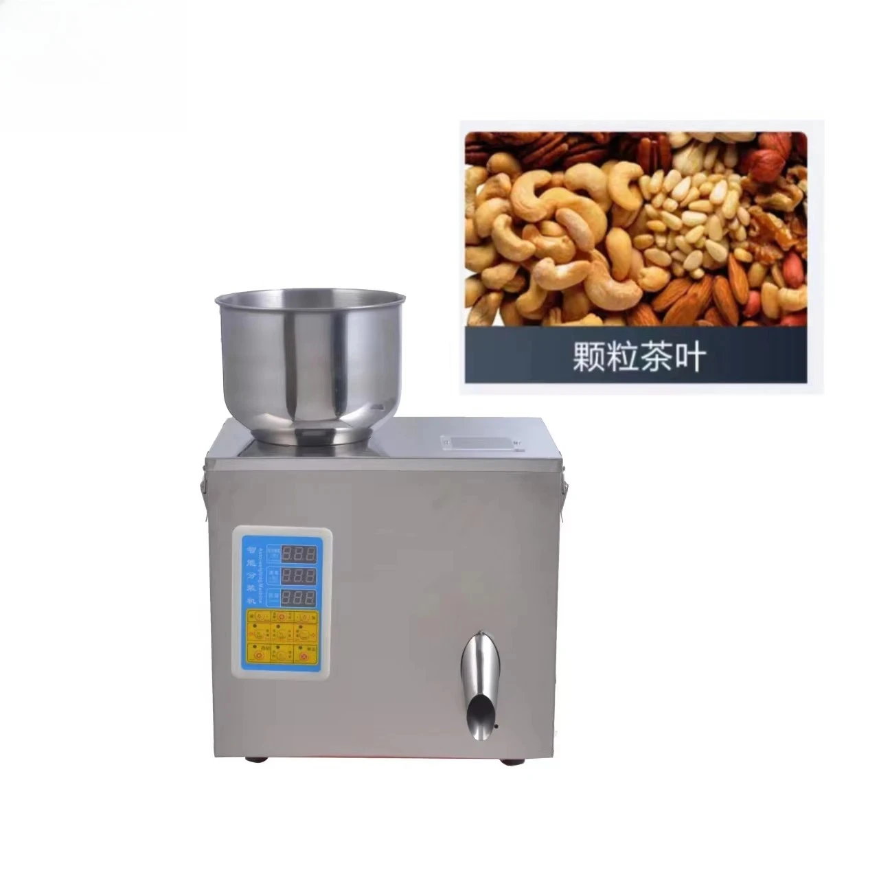 

WF-FZ 200g Of Skittles Chocolate Bean Weighing Filling Machine Clothing Button Nut Pellet Filling Machine