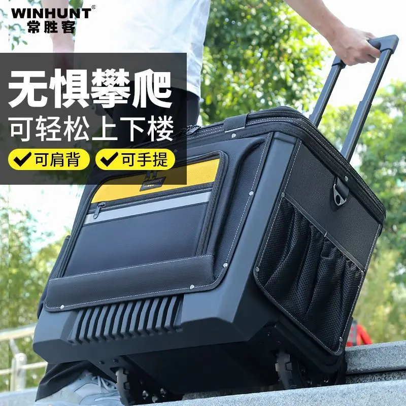 Tie Rod Type Toolbox Pulley Durable Large Multi-functional Wear-resistant Push-pull Tool  Wheel Moving Pulley