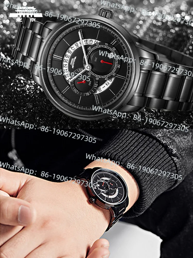 

Beijing Watch Official Genuine Automatic Mechanical Watch Male Orion Hollow Through Waterproof Calendar Gift