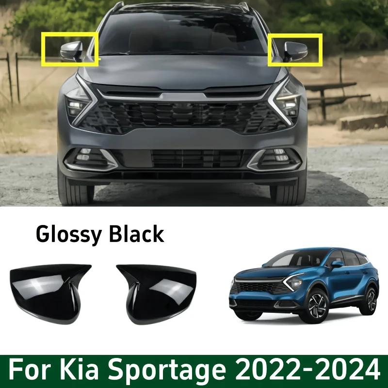 

For Kia Sportage NQ5 2026 2025 2024 2023 Two protective covers for exterior rearview mirrors, packaged in ABS material