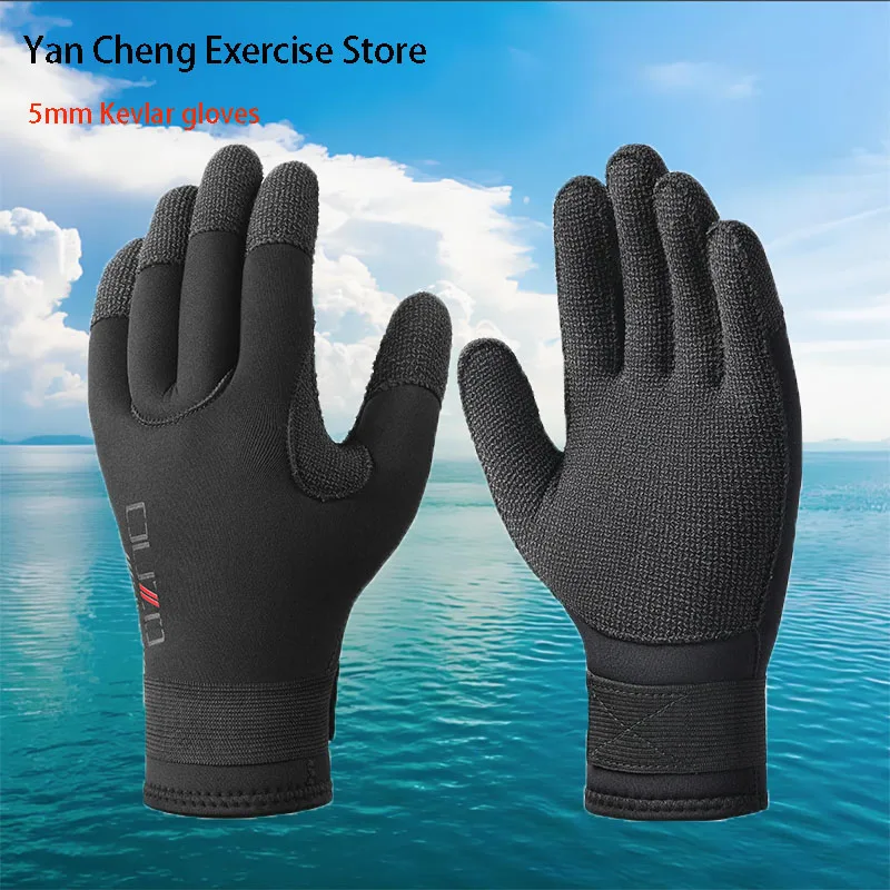 

5mm Kevlar Gloves for Diving Spearfishing Anti-slip Thicken Winter Swimming Gloves Keep Warm Free-dive Snorkel Underwater Gloves