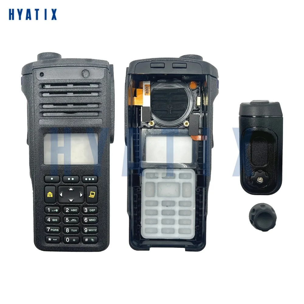 غطاء علبة الإسكان لـ APX1000 APX2000 موديل 3 مقبض واحد #1