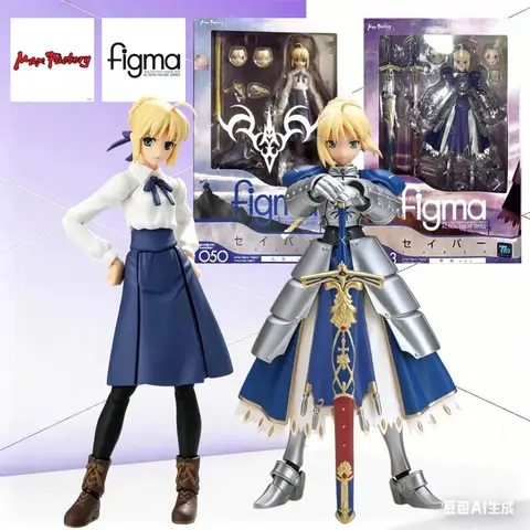 Max Factory figma 003 & 50 Saber Armor & Casual Ver. Fate Series Articulated Figure With Replaceable Face & Hands