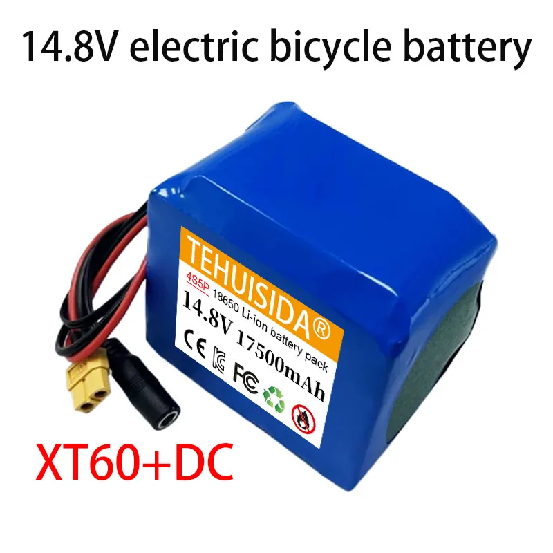 4S5P 17.5Ah 14.8V 14.4V 18650 lithium battery pack built-in BMS crop inverter audio 14.8V equipment solar light xenon light