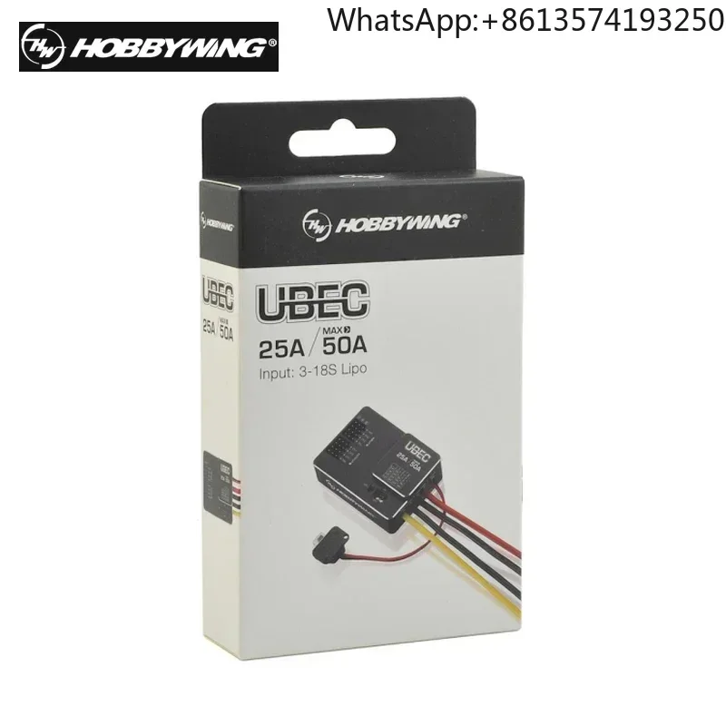 Hobbywing UBEC 25A 3-18S UBEC Module External Switching Moduel for DIY FPV mini racing quadcopter drone