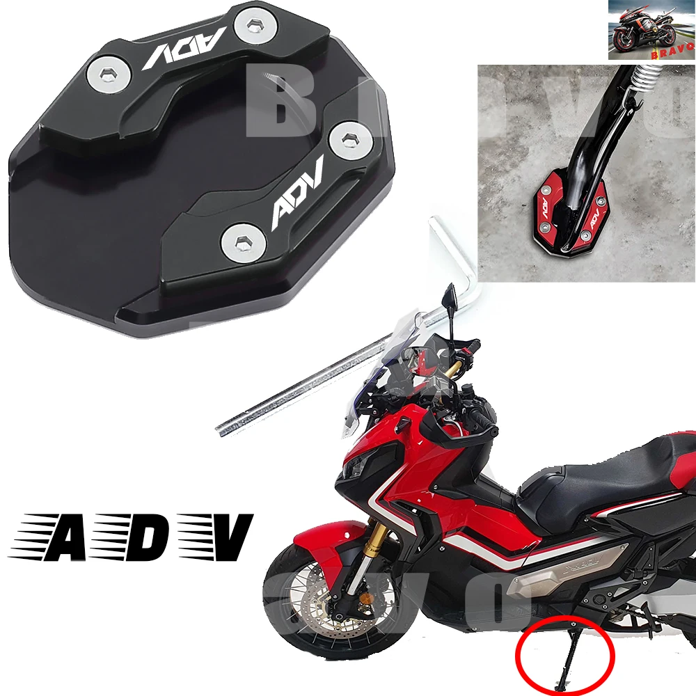 لهوندا ADV 350 ADV350 ADV150 2021-2024 دراجة نارية تمديد لوحة مسنده القدم المكبر اكسسوارات شقة القدم الجانب حامل