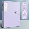 Morandi purple