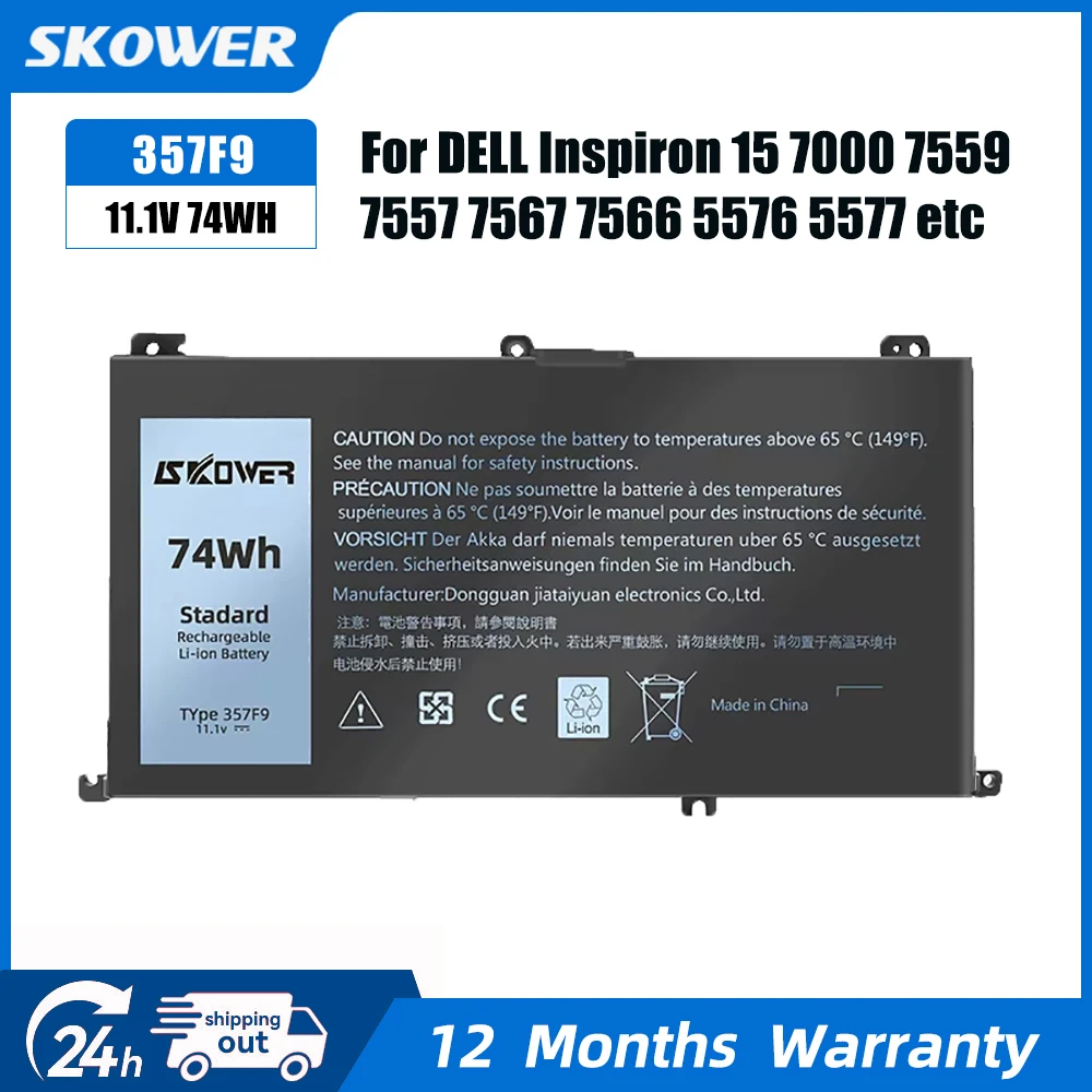 

SKOWER 357F9 Battery for Dell Inspiron 15 7000 Gaming 15 7559 7557 5577 7567 5576 7566 P65F001 P57F