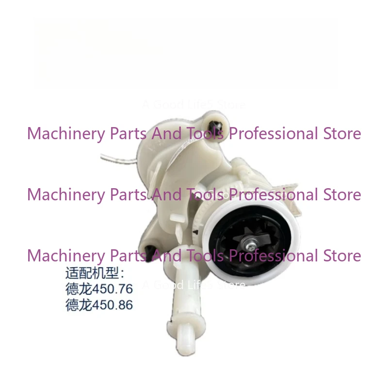 apply-to-delong-coffee-machine-series-brewer-rail-grinder-accessories