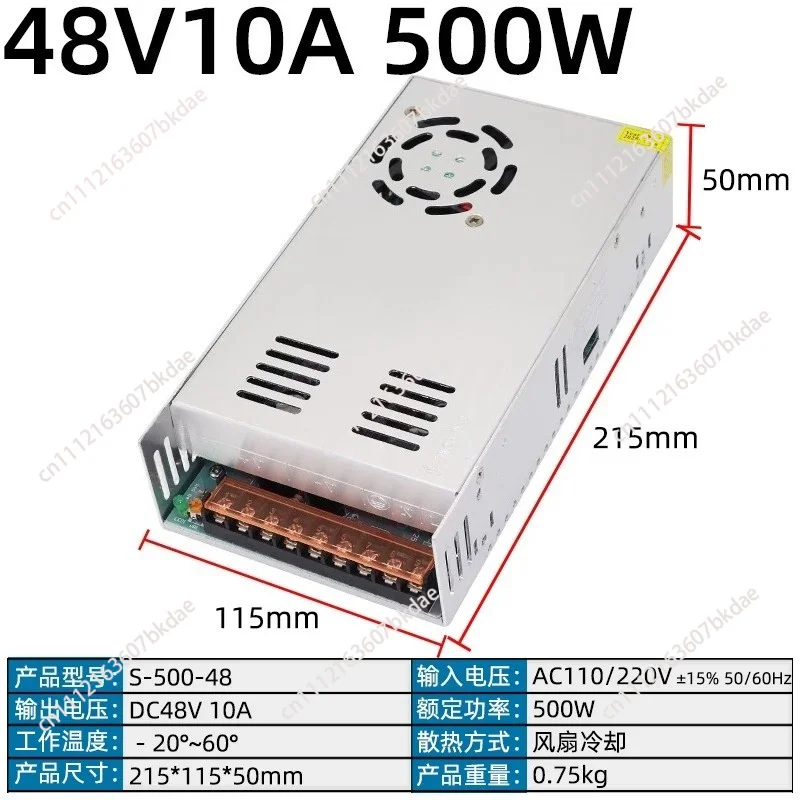 DXS-500 Switching Power Supply 0-48V DC 500W Digital Display Adjustable 0-24V Charging 0-36V 0-60V 0-80V
