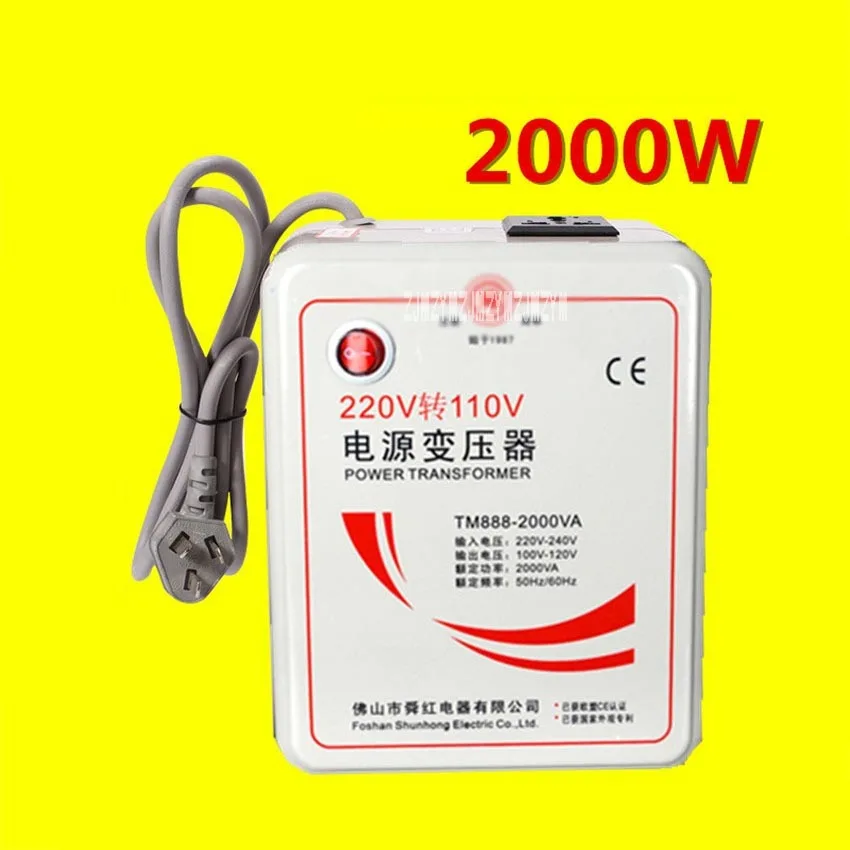 New Arrival TM888-2000VA 2000W High-power Transformer 220V Turn 110V to 220V Appliances Voltage Power Converter 50Hz/60Hz 2000VA