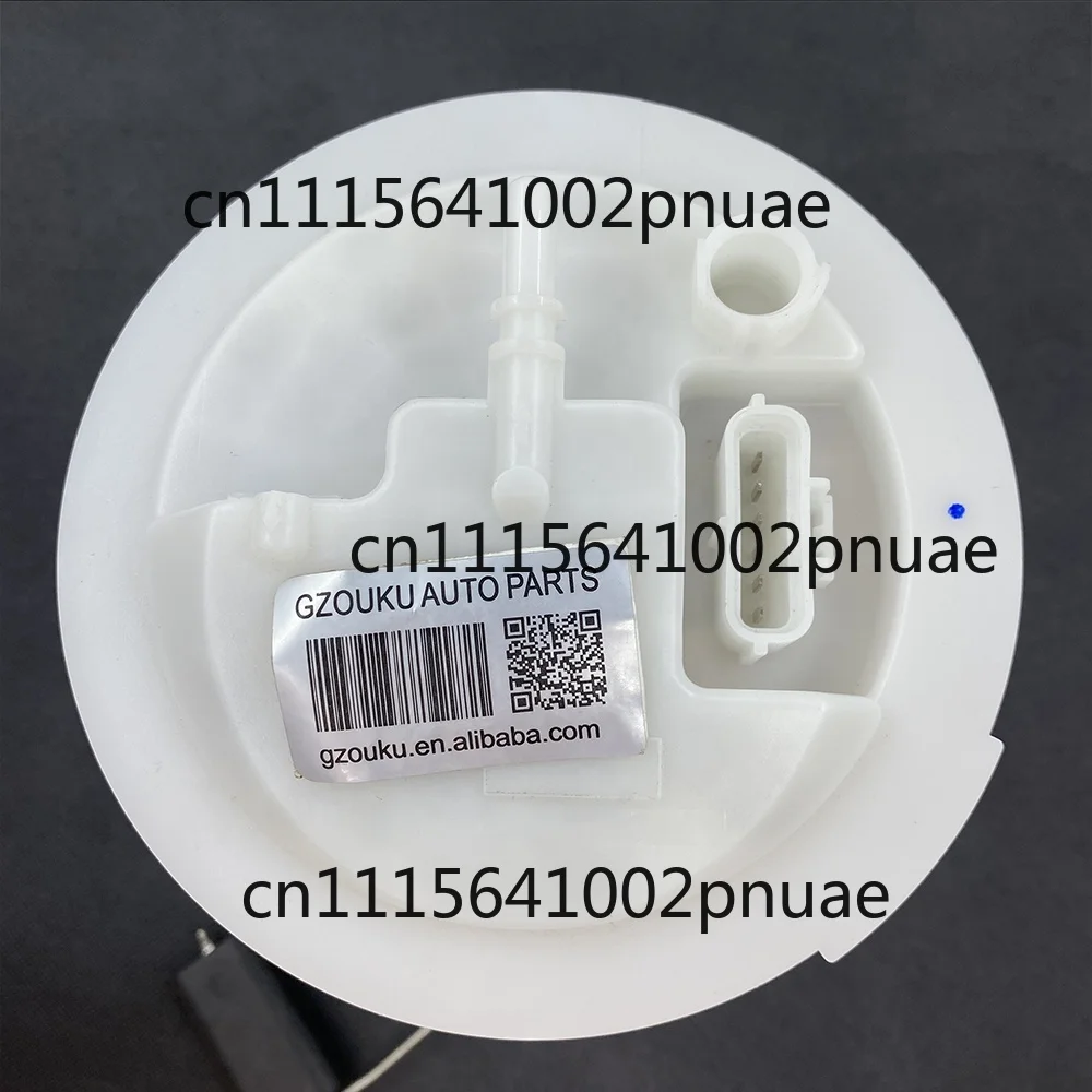 Electric Fuel Pump Assembly With Sending Unit Compatible With for C30 2008-2013 C70 2007-2013 C70 6N51-9H307-AC/E8850M Pump