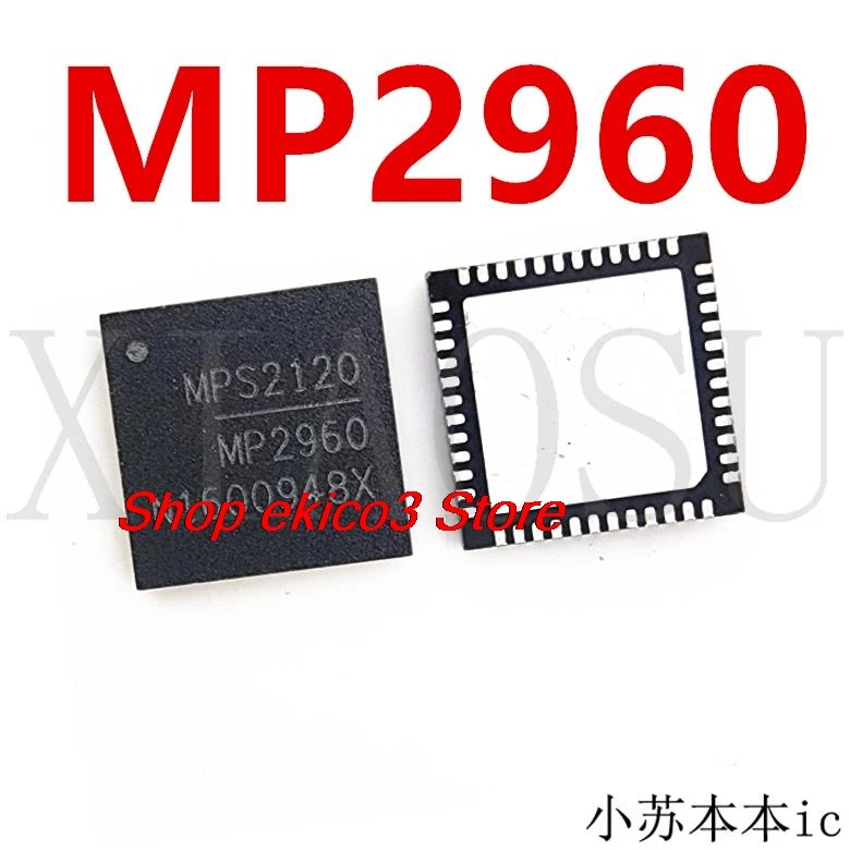 

Оригинальный запас MP2960R MP2960 MP2980 QFN IC