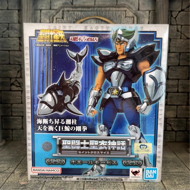 

Spot Saint Seiya Cetus Moses Japanese version Assembling model hot toys promotional items Exquisite figures Ornaments studio
