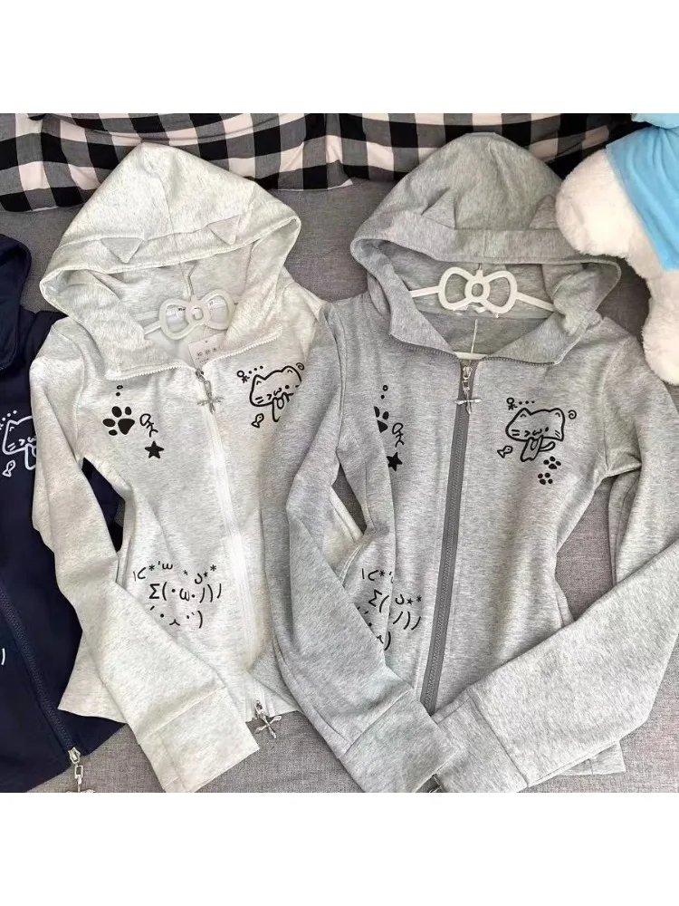 HOUZHOU Gray Cartoon Print Kawaii Women Hoodies Cutecore Japanese Style Long Sleeve Zipper Sweatshirt Slim Cat Ear Preppy Autumn