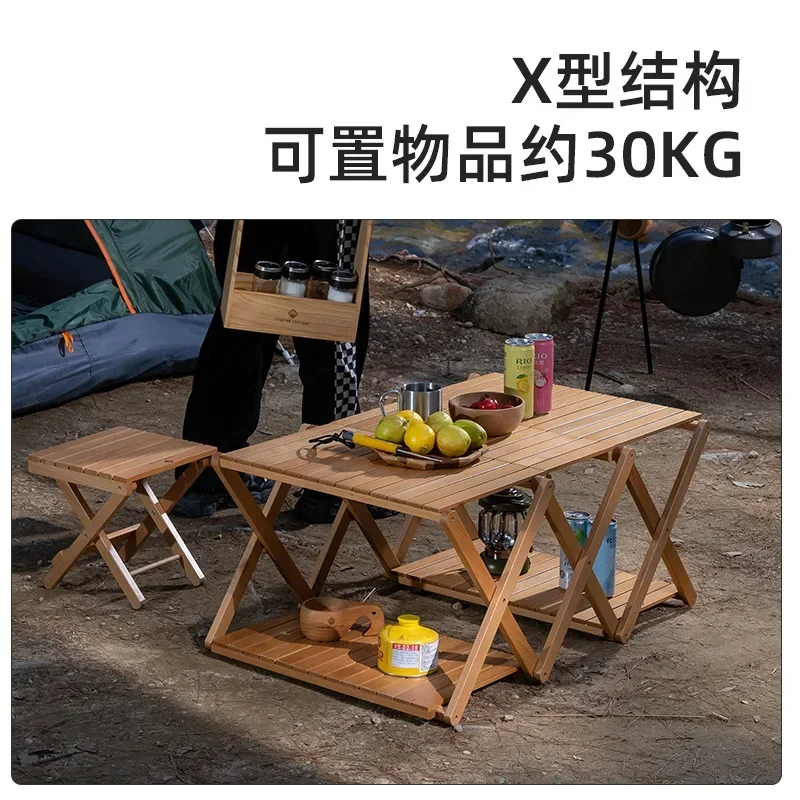 Multifunctional rack, outdoor camping, portable beech wood folding table, barbecue, outing, camping, picnic, multi-level rack