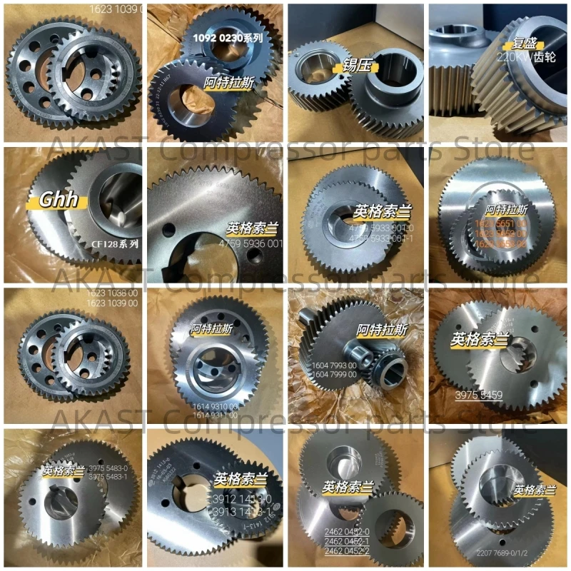 

Gold seller Air compressor gear 4J40PS1063P1 4J40PS1064P1 for Kobelco
