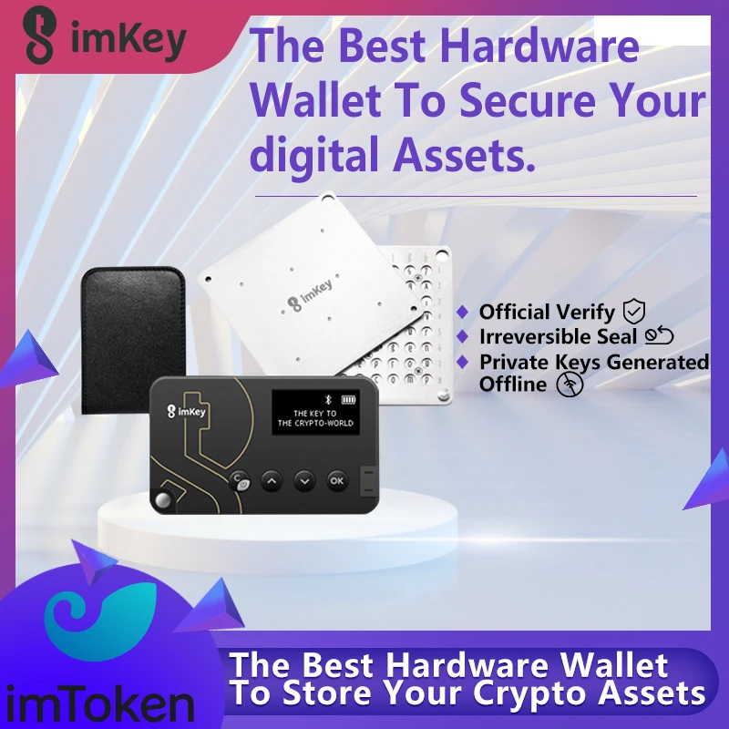 imToken security cold hardware wallet encryption digital currency assets block chain private key support multi-chain open source imKey Pro hardware wallet cold wallet Protect and store crypto digital assets BTC ETH USDT