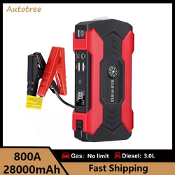 28000mAh 800A Car Jump Starter Power Bank Petrol Diesel Car Battery Charger Starting For Auto Battery Booster to Start