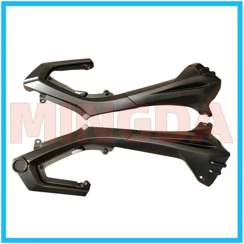 

Боковая крышка топливного бака/декоративная крышка/нижняя защита для версии Lifan Lf150-14p/k19