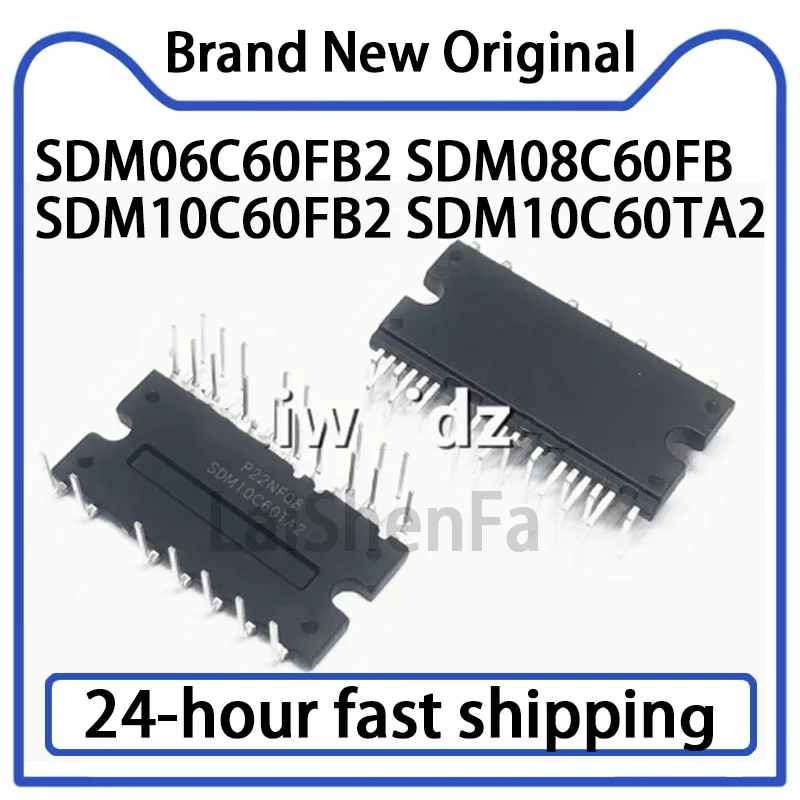 

1PCS SDM06C60FB2 SDM08C60FB SDM10C60FB2 SDM10C60TA2 Original Module Stock New