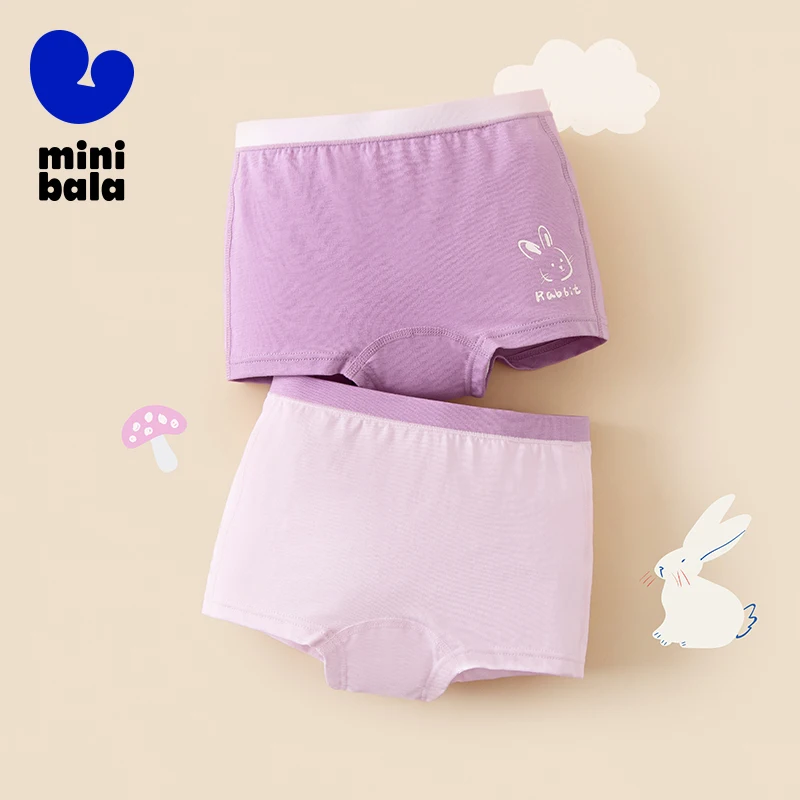 

Mini Bala Girls Underwear 2 Pack Quick Dry Antibacterial Comfortable Cotton Shorts
