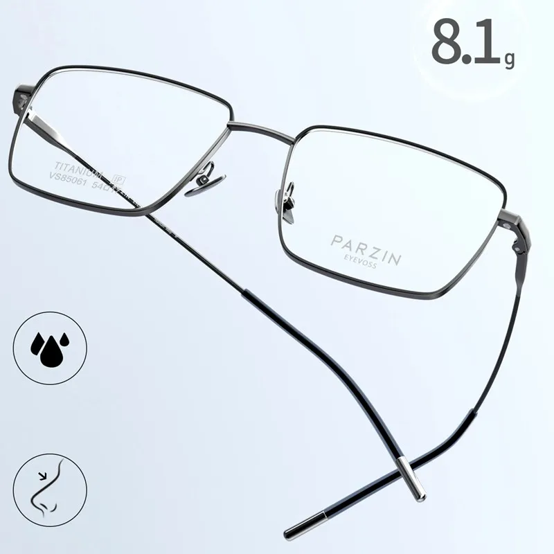 

PARZIN New Prescription Myopia Glasses Frame Men's Retangle Lightweight TR+Titanium Eyeglasses Frame Eyewear