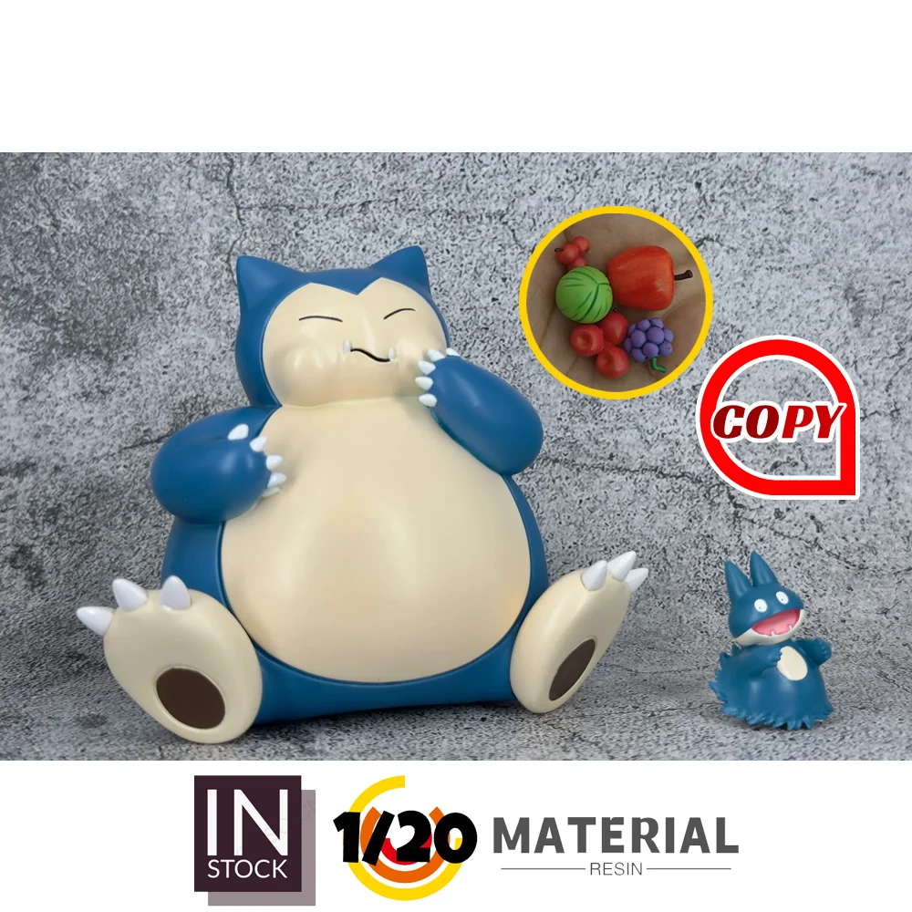 

[В наличии] 1/20 фигурка из смолы [копия поддона T] - Snorlax & Munchlax