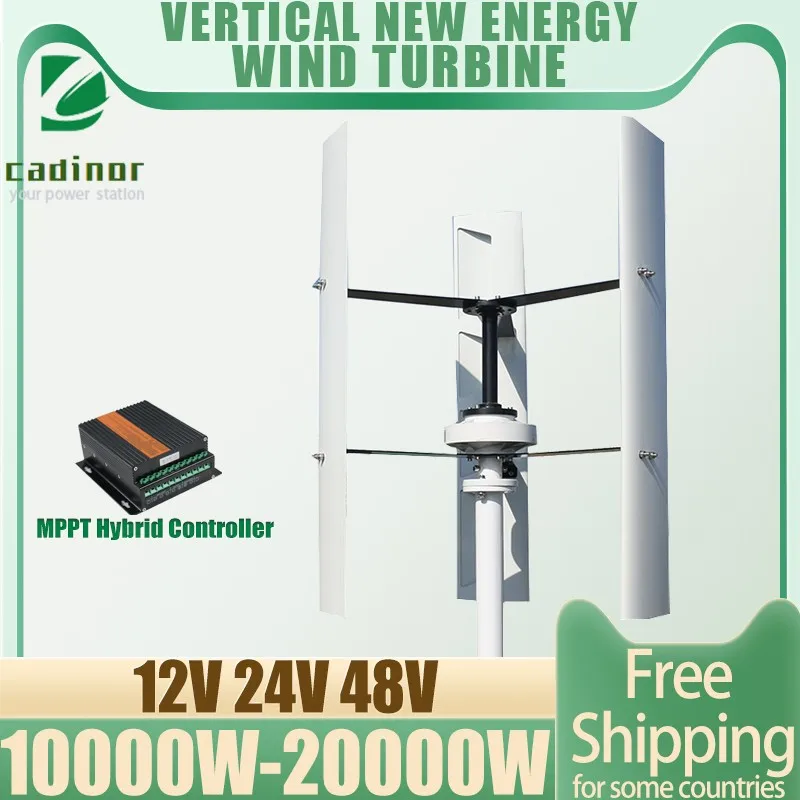 CE Roof Mount Residential 20000w 12V 24V 48V Vertical Axis Efficient Wind Turbine Generator For Home Use high efficiency 10KW