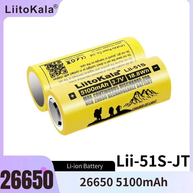 

LiitoKala Lii-51S-JT 3.7V 26650 5100mA Rechargeable batteries Discharger 26650-50A 20A Power battery for flashlight E-tools