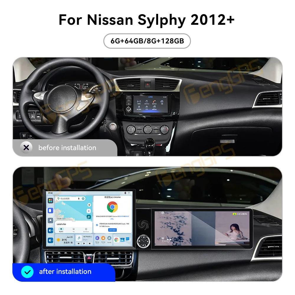 Car Accessories Radio For Nissan Sylphy 2012-2026 Android Auto GPS Navigation Multimedia Stereo Receiver Head Unit Offline Maps