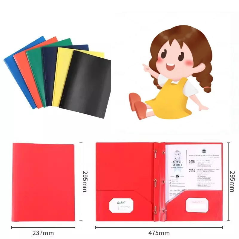 

5-Piece Set of Colorful American-Style Double-Pocket File Folders for Office Storage, Report Folders, Pp Folders, Tadpole Folders, Double-Mouth File Folders
