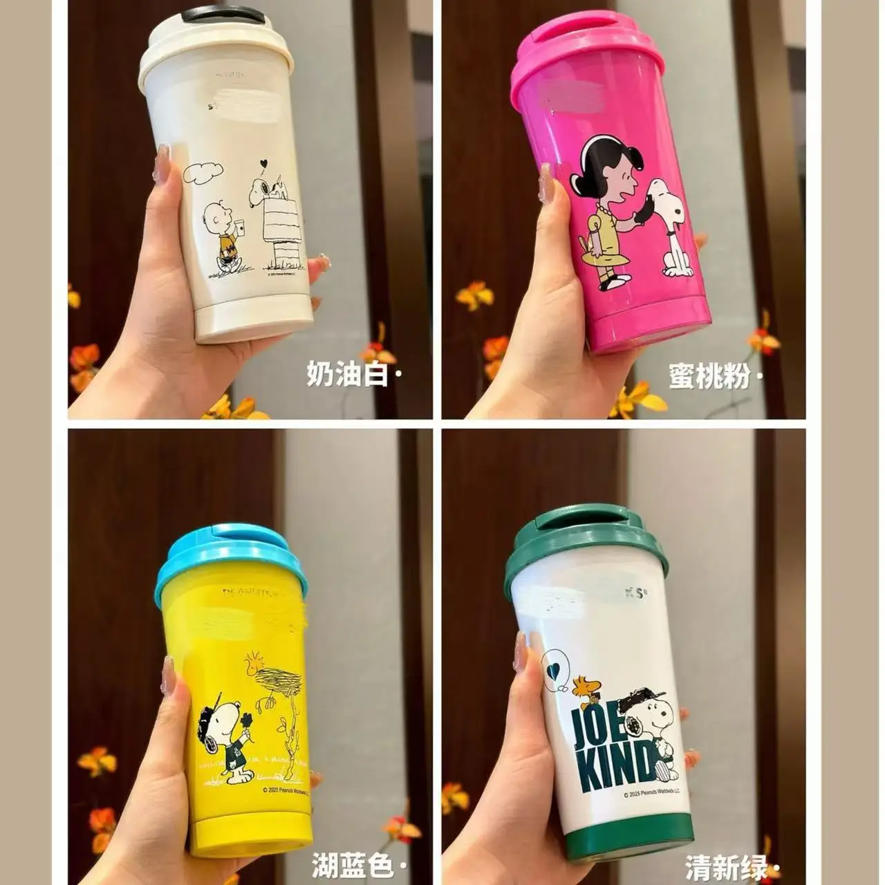 スヌーピー アニメプリント ウォーターカップ 漫画 かわいい 男の子 女の子 アウトドア ドリンクボトル クール コールドマグ コーヒー ミルク ジュース ギフト (4種類)