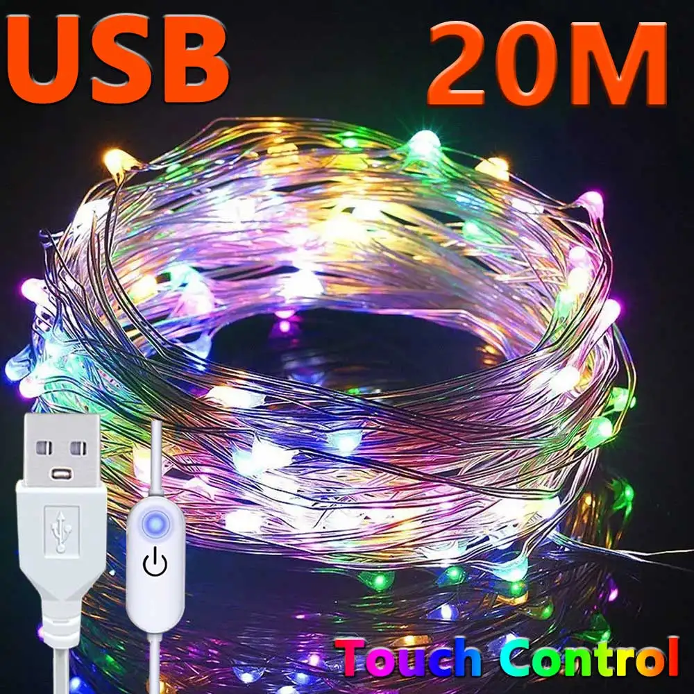 Copper Silver Wire Touch Control String Light USB 5V Copper Wire String Light Waterproof Fairy String For Christmas Decoration