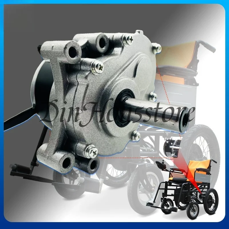 MY1016Z electric wheelchair motor accessories, wheelchair gear 120/75 rpm is also suitable for crawler motor