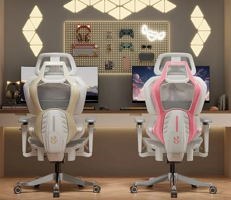 

Ergonomic Computer Chair Sedentary Comfortable Gaming Chair Gaming Back Chair