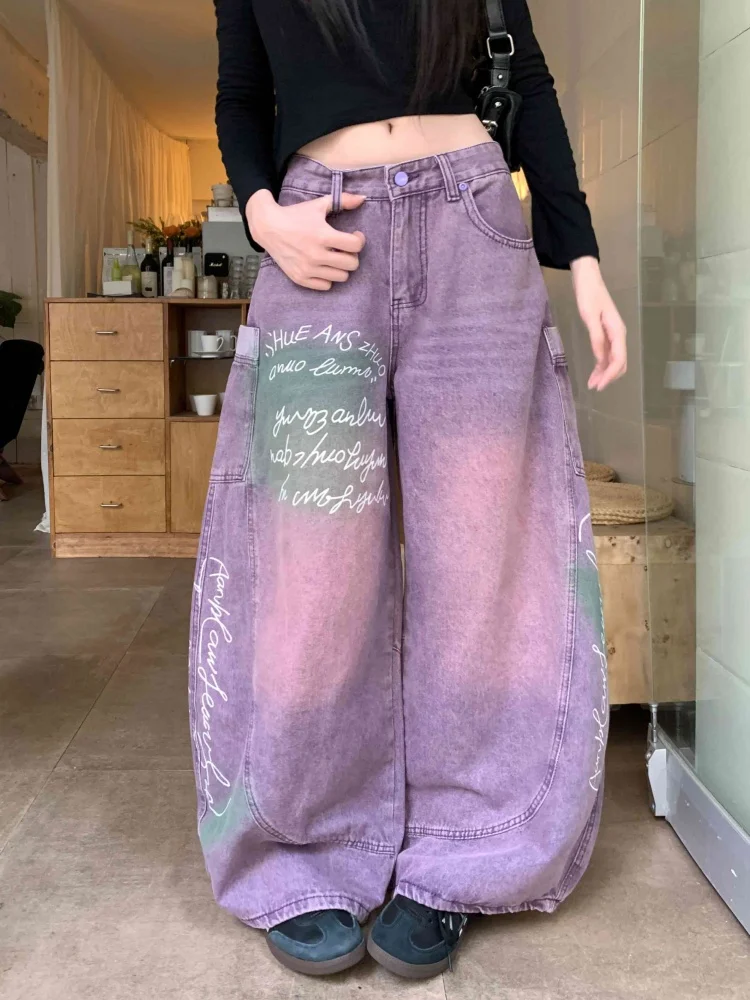 2026 Ropa Y2K Fashion Contrast Color Vintage Purple Baggy Women's Jeans Pants For Woman Clothing Wide Leg Gothic Long Trousers