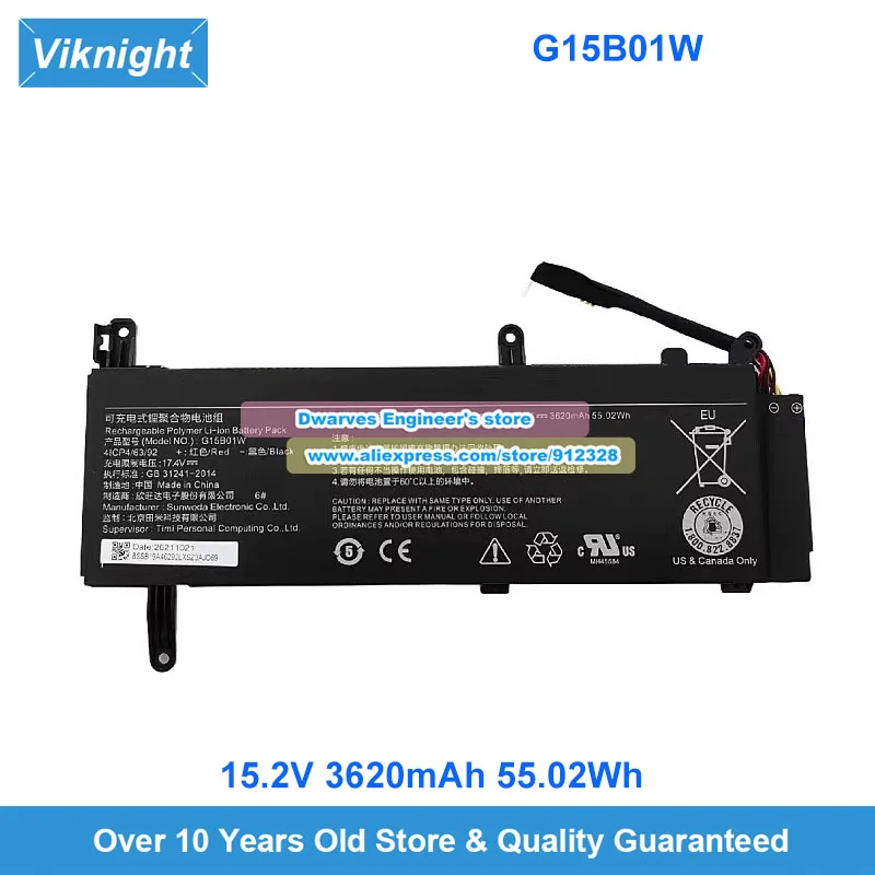 New G15B01W Battery 15.2V 3620mAh 55.02Wh for XIAOMI 15.6inch Gaming Laptop 7300HQ TM1801 171502 XMG1902 TM1705