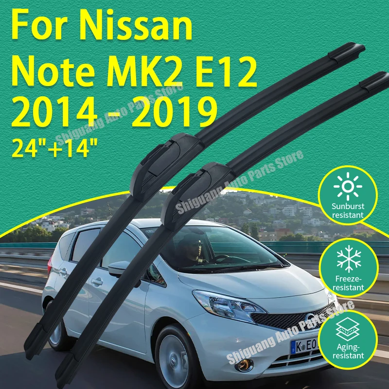 

Передние силиконовые щетки стеклоочистителя для Nissan Note MK2 E12 2014-2019, аксессуары для лобового стекла, 2015, 2016