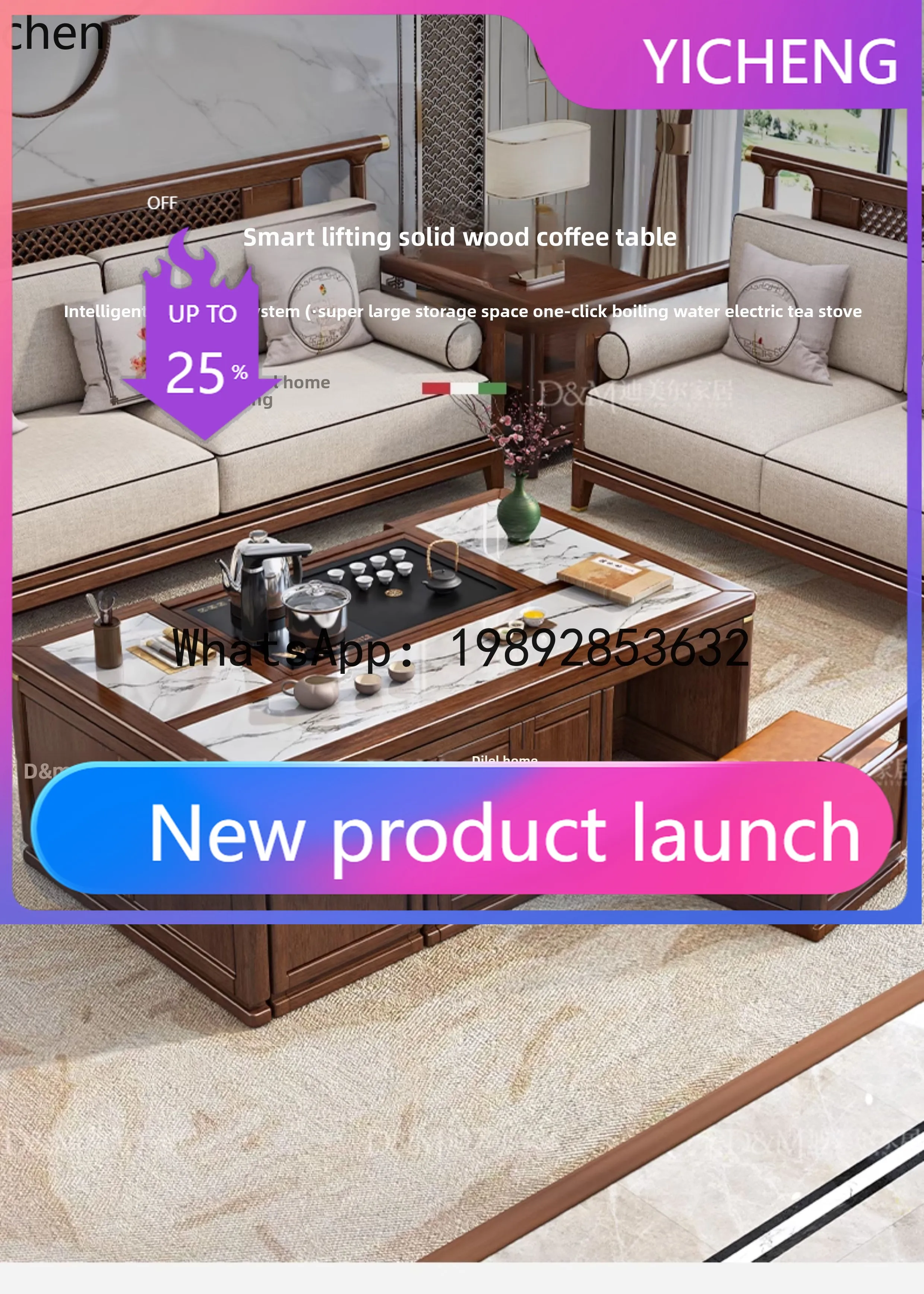 

A2-26 New Chinese Solid Wood Lifting Coffee Table Walnut Living Room Multifunctional Kung Fu Tea Table Coffee Table