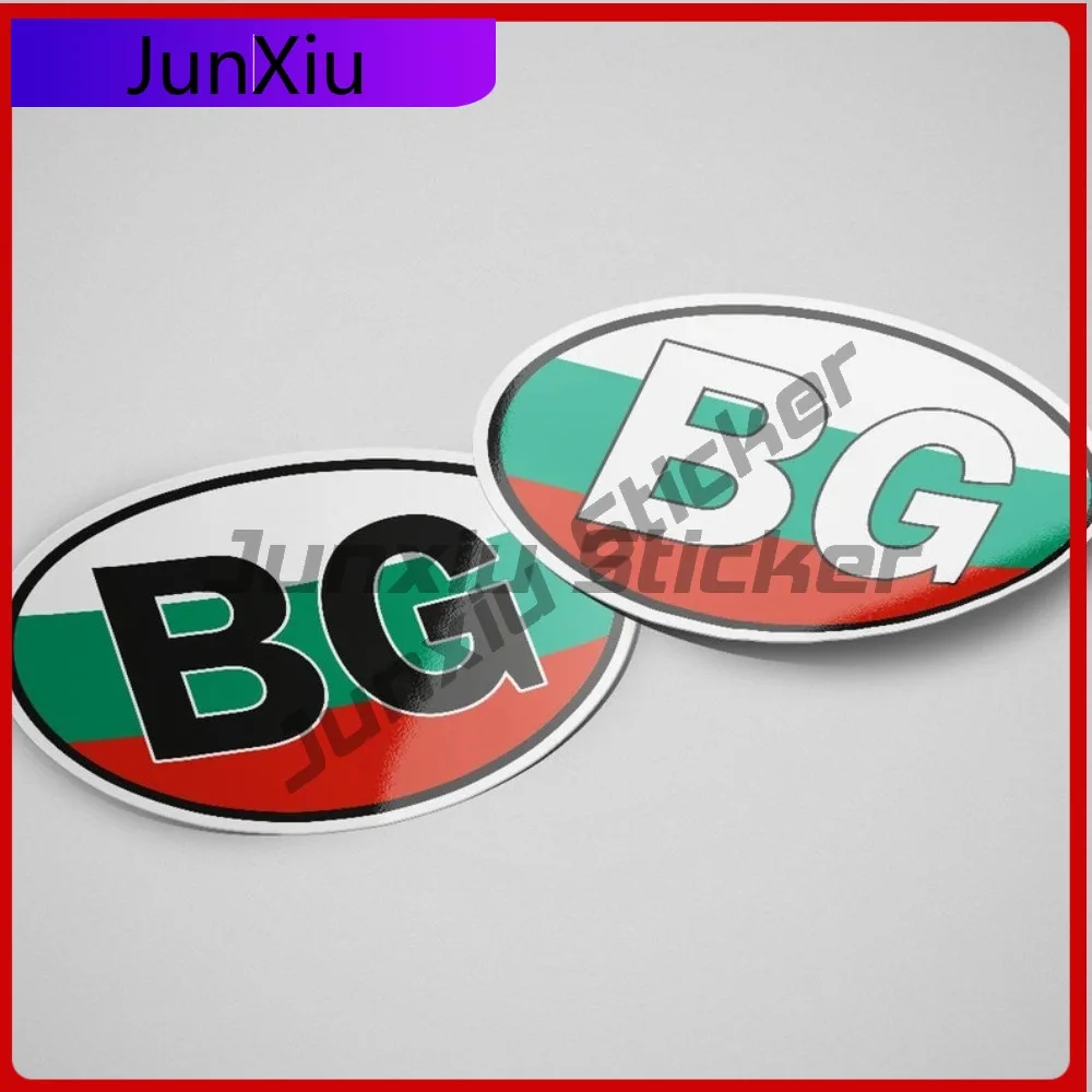

Bulgaria BG Sticker Creative Cars Toilet Seat Funny Cars Trunks Anti UV Waterproof Auto Accessories Car Styling Vinyl Decal