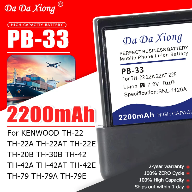 Kenwood th 79-AliExpress