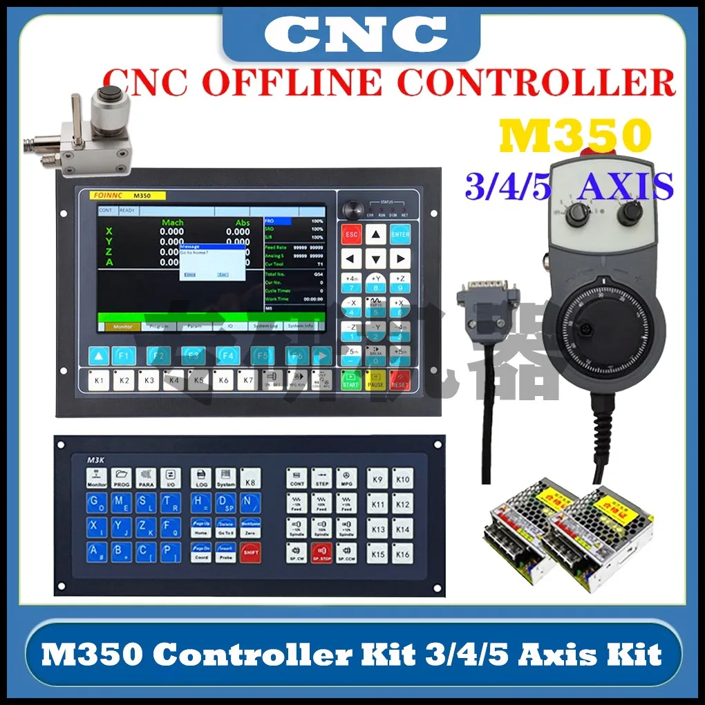 

NEW 2023 DDCS-EXPERT/M350 CNC 3/4/5 axis off-line controller kit is used for CNC machining and engraving, replacing DDCSV3.1