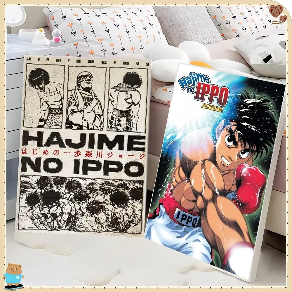 

Poster HD Quality Wall Art Retro Posters for Home Decor Hajime no Ippo