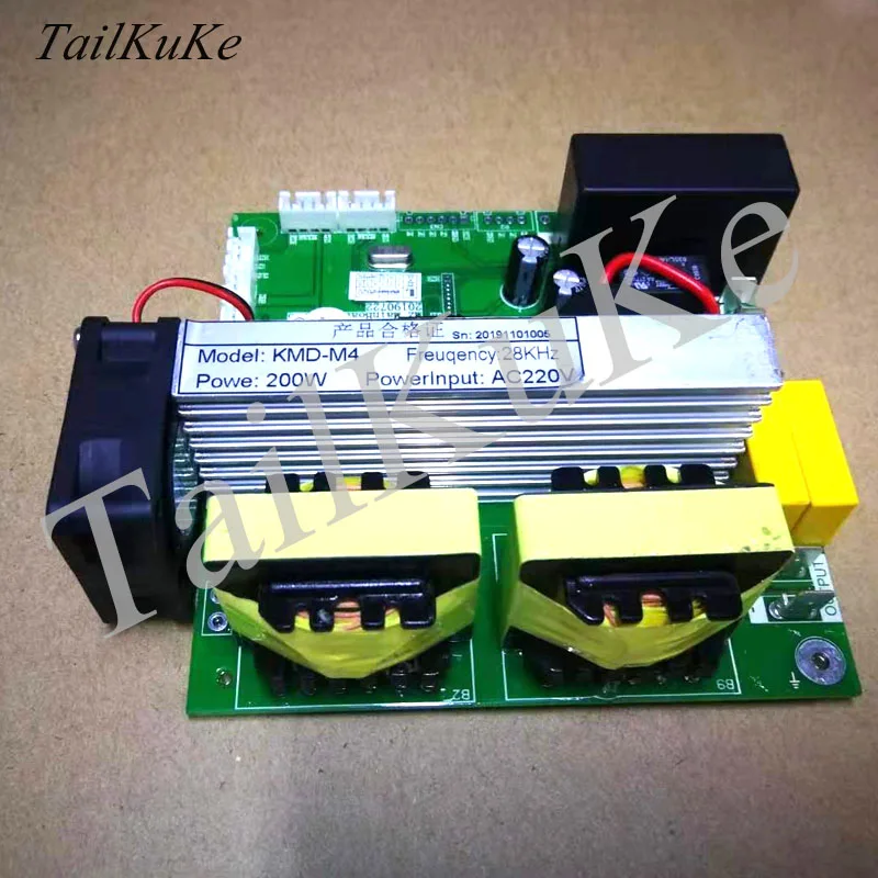 [Debugging Free] Ultrasonic Circuit Board 28k40k Power 100w-600w Washing Machine Vibrator Washing Dishes