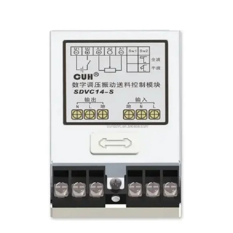 SDVC14-S (4A) CUH Variable Voltage Controller for Electromagnetic Vibratory Bowl/Parts/Linear Feeder