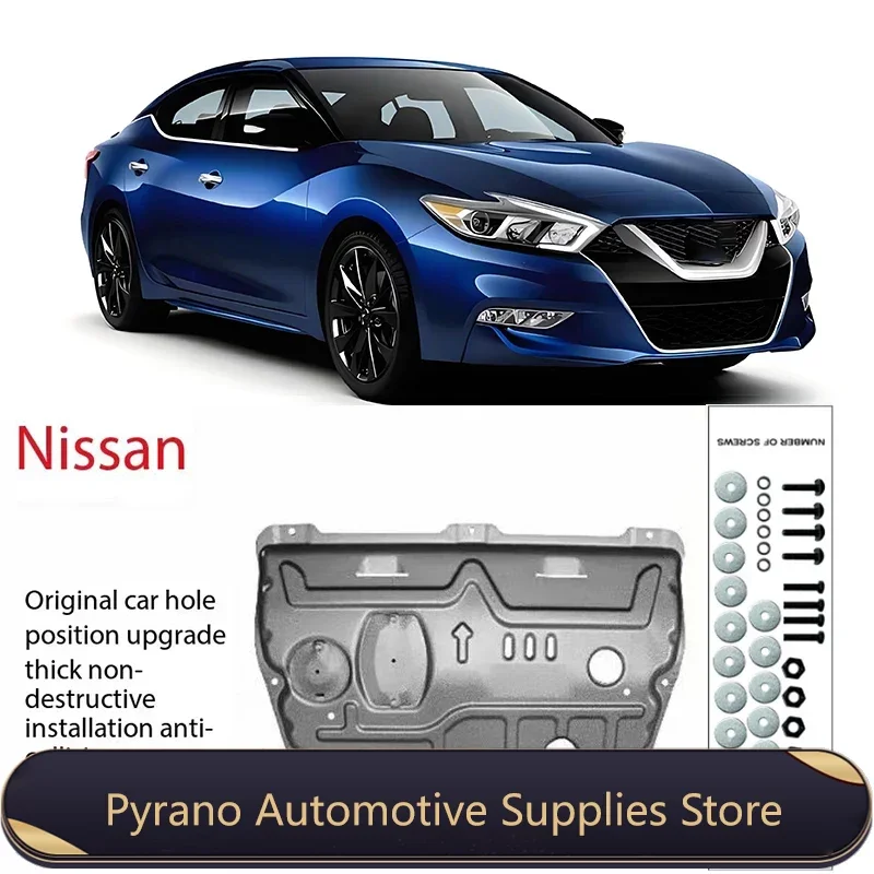 

Under Engine Guard Splash Shield Mud Fender Cover Plate Fender Mudguard Protector For Nissan Maxima CIMA 2016-2020 Car Black