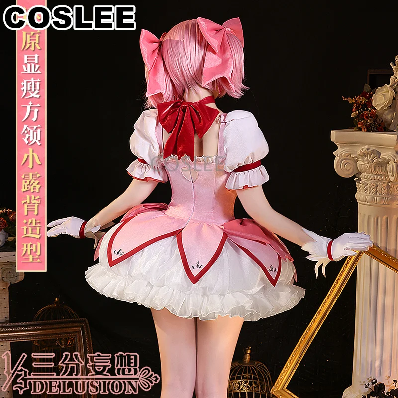 COSLEE Anime Puella Magi Madoka Magica Kaname Madoka Cosplay Costume Pink Dress For Halloween Carnival Party Outfit Suit New