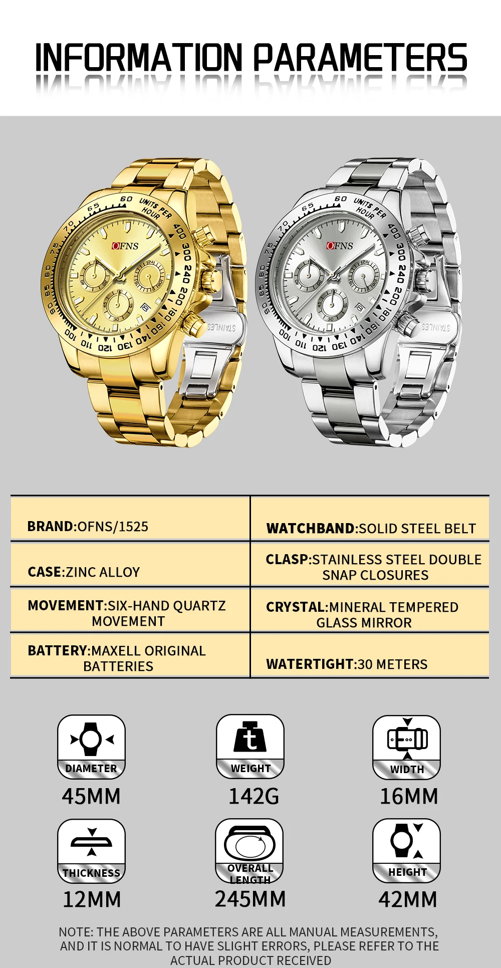 OFNS ماركة 1525 ساعة كوارتز رجالية عصرية وغير رسمية التقويم سوار فولاذي ستة إبرة الطلب الكبير ساعات رجالية 2026